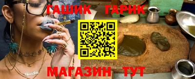 дурь Обь