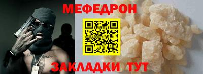 марки lsd Нягань