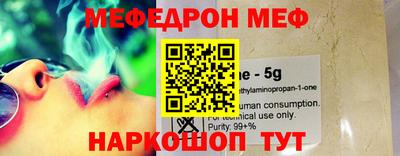 дурь Обь