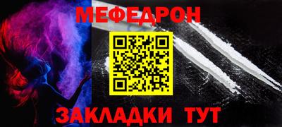 марки lsd Нягань