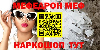 дурь Обь