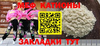 марки lsd Нягань