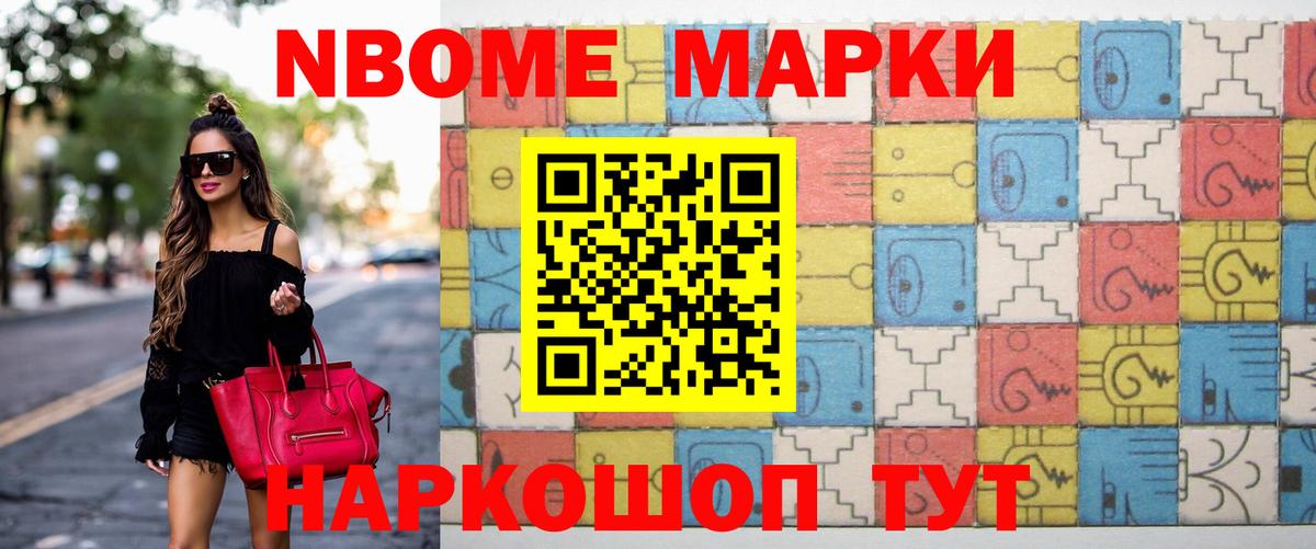 Лсд 25 экстази кислота  Вход с VPN  LSD-25 экстази ecstasy  Валуйки 